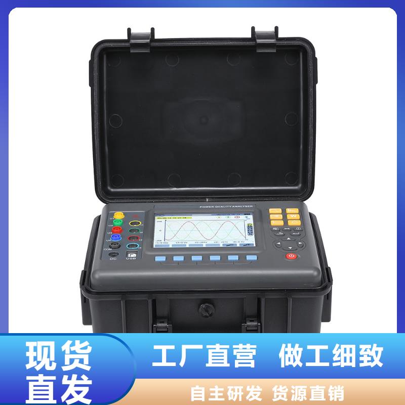 电能质量谐波测试仪检定装置源头厂家价格优惠