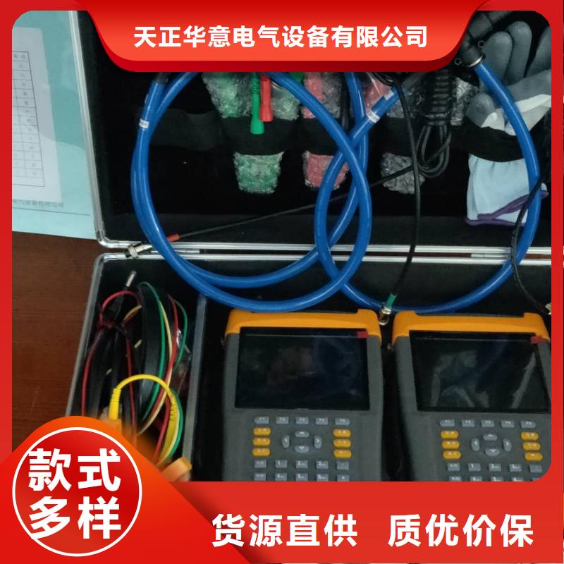电能表校验装置