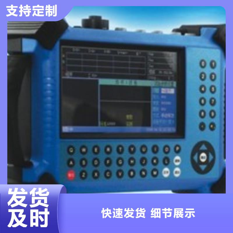 实力雄厚的直流检测仪表装置生产厂家