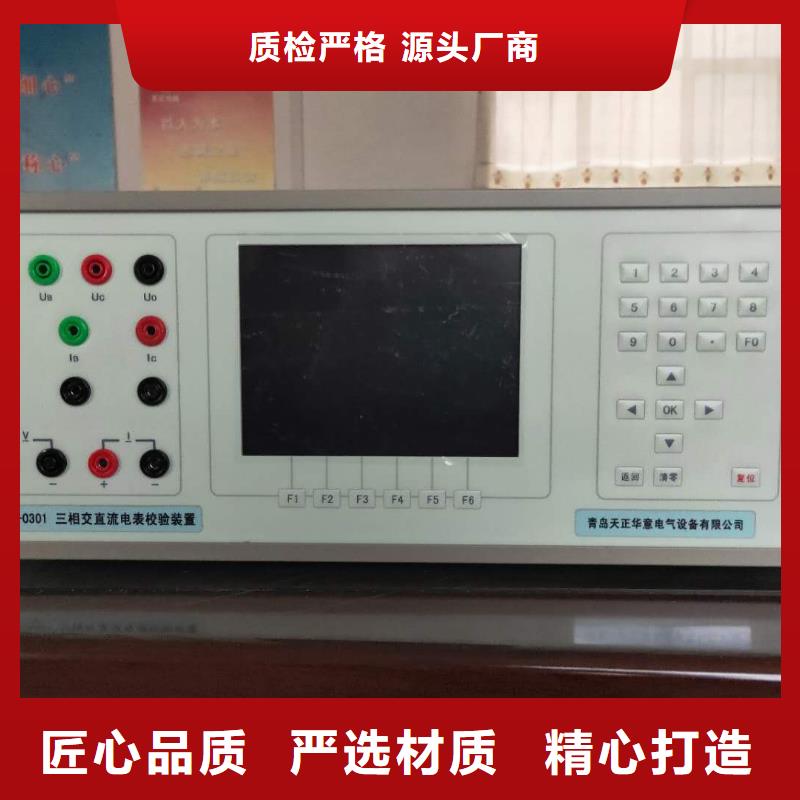 多功能校准仪,电缆故障测试仪好品质售后无忧