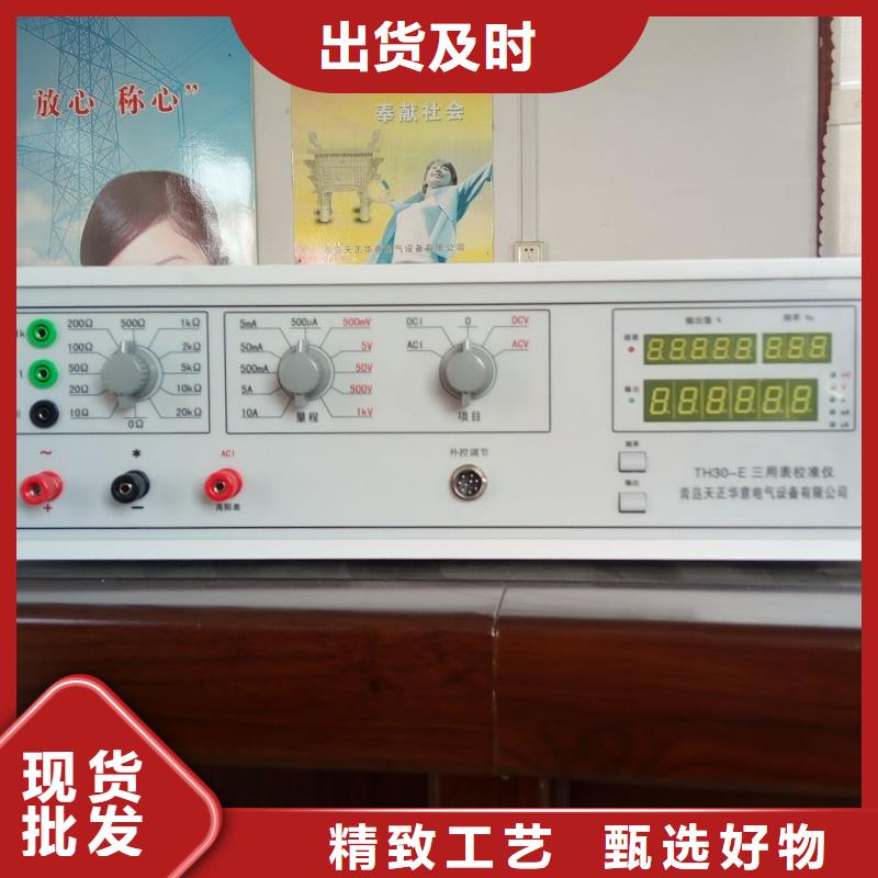 多功能校准仪蓄电池测试仪厂家案例