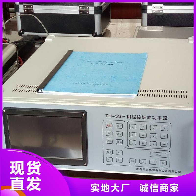 多功能校准仪,手持式直流电阻测试仪经销商