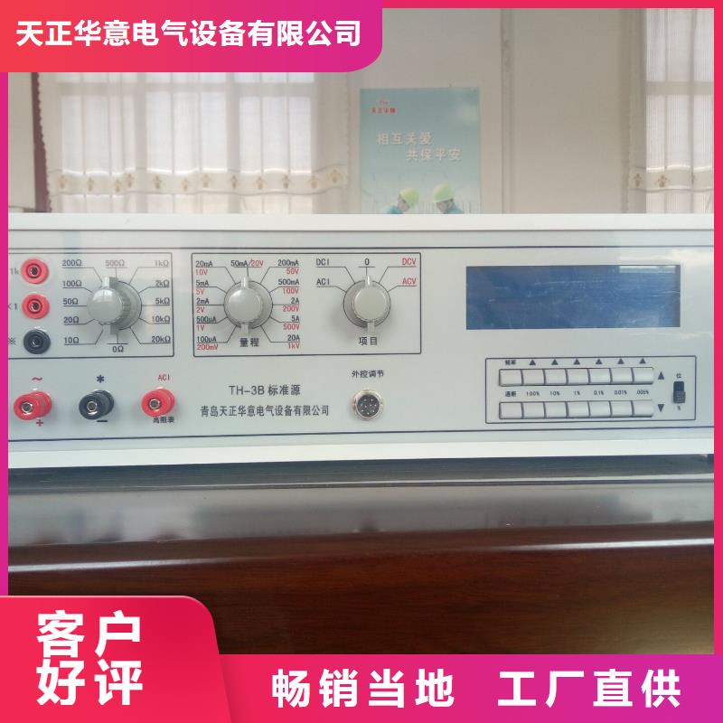 多功能校准仪,手持式光数字测试仪严选好货