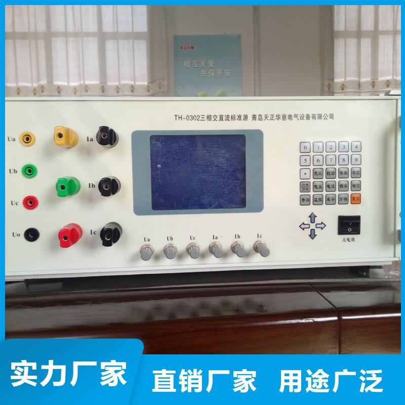 指示仪表校验装置