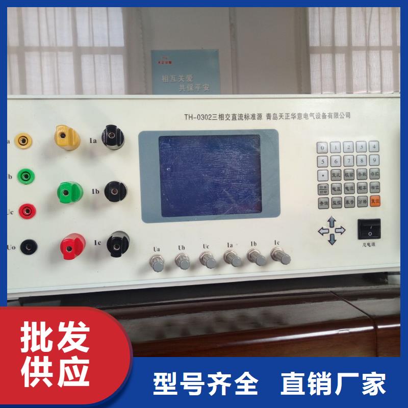 多功能校准仪手持直流电阻测试仪细节之处更加用心