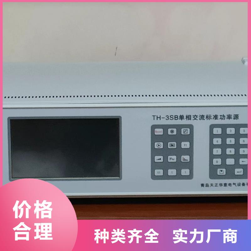 热销：三相仪表校验装置厂家
