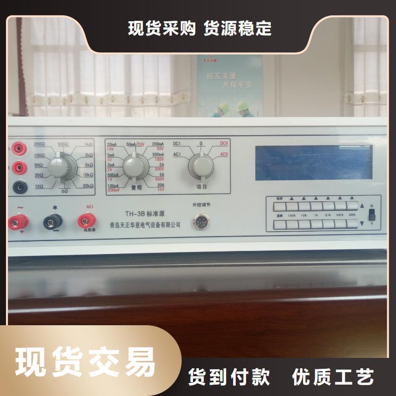 多功能校准仪-电力电气测试仪器今日新品