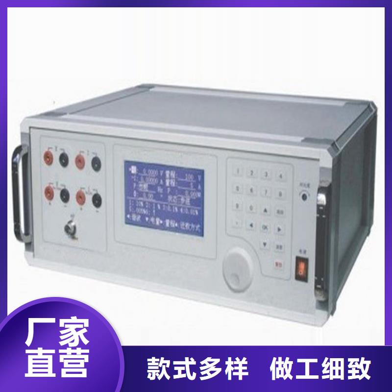 【多功能校准仪,微机继电保护测试仪多种规格供您选择】
