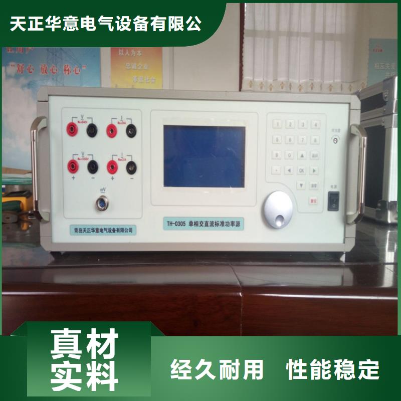 压力变送器校验仪2025已更新(今日/开炉)