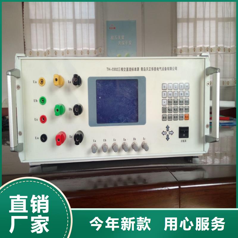 压力变送器校验仪2025已更新(今日/开炉)