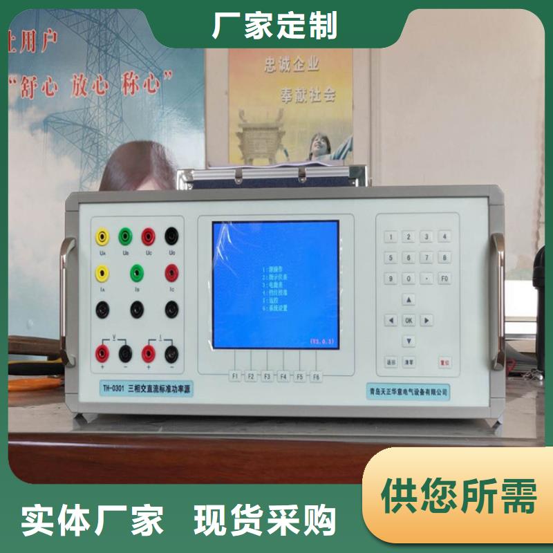 多功能校准仪,手持式光数字测试仪严选好货