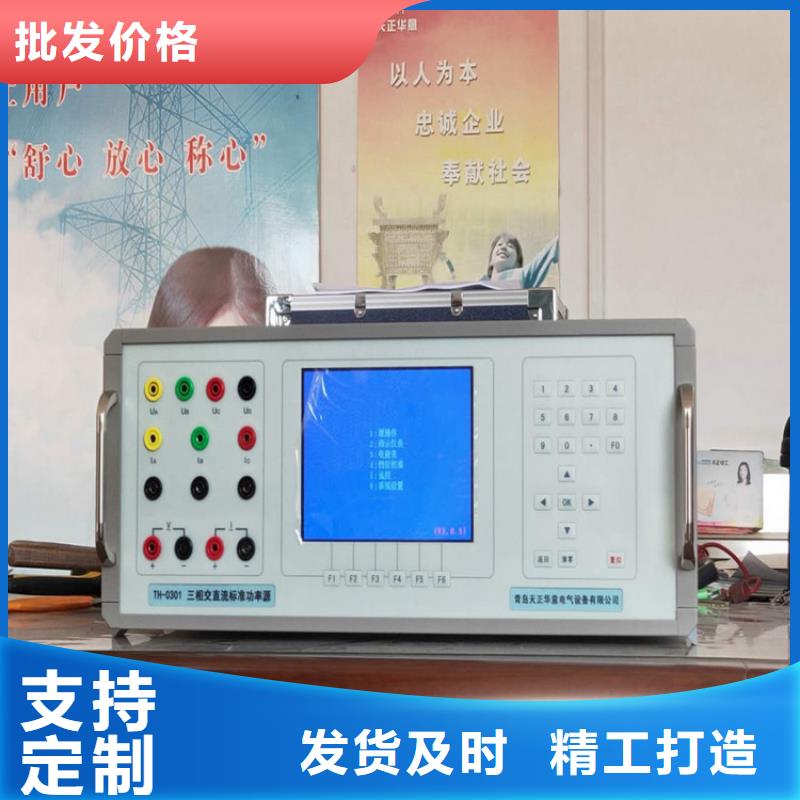 指示仪表校验装置