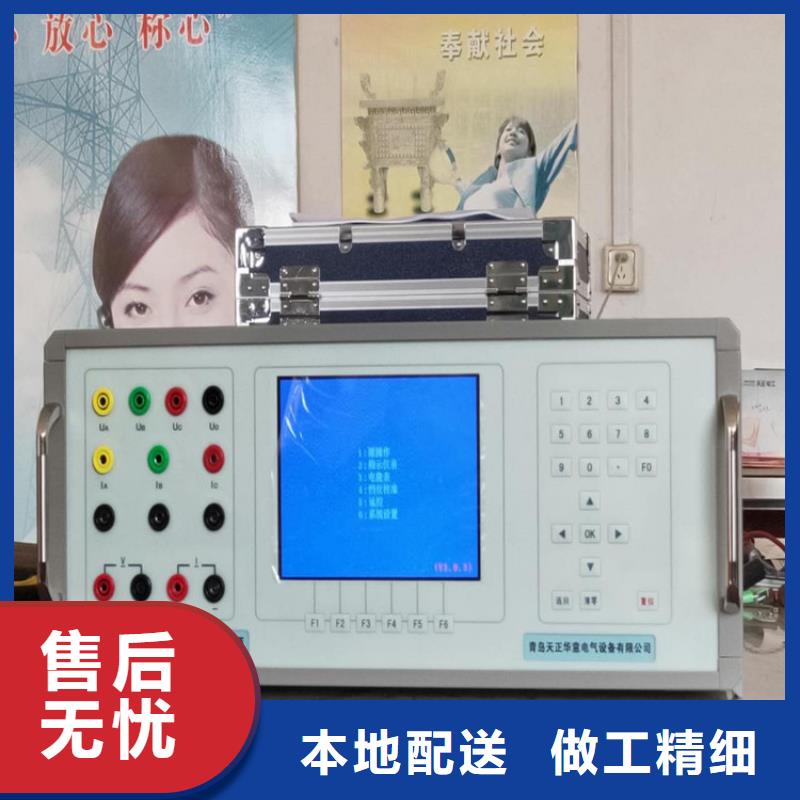 【多功能校准仪】,大电流发生器一站式供应