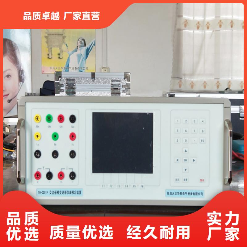 压力变送器校验仪2025已更新(今日/开炉)