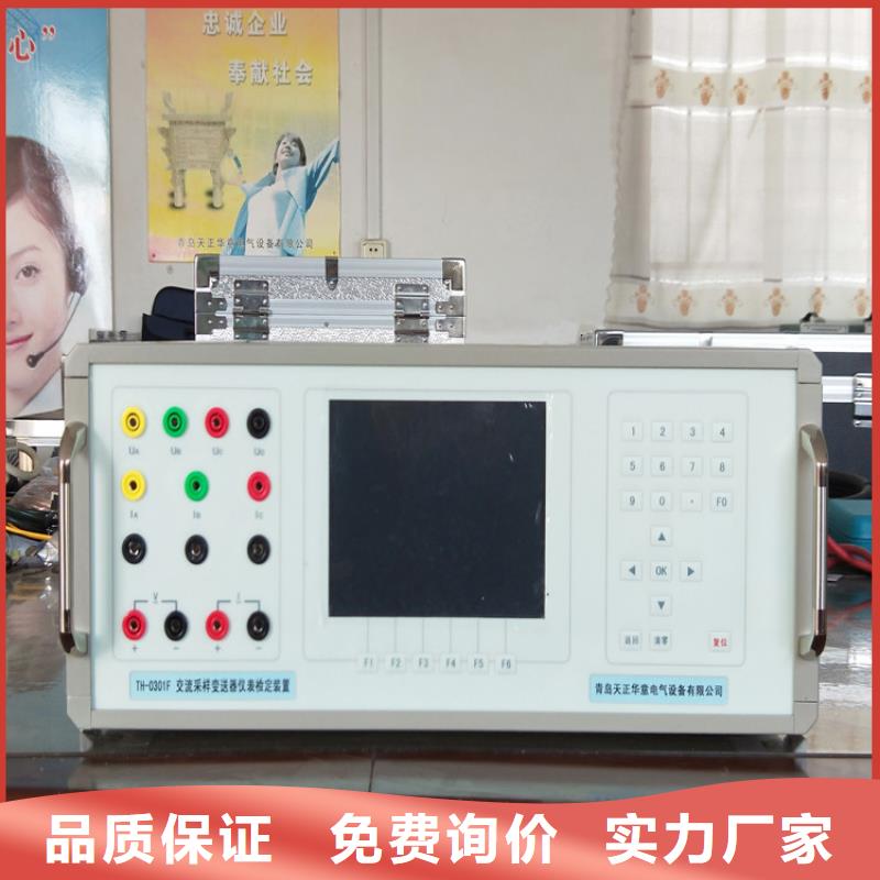 指示仪表校验装置