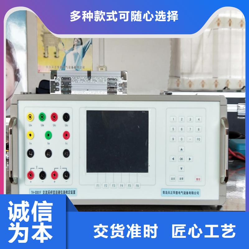 压力变送器校验仪2025已更新(今日/开炉)
