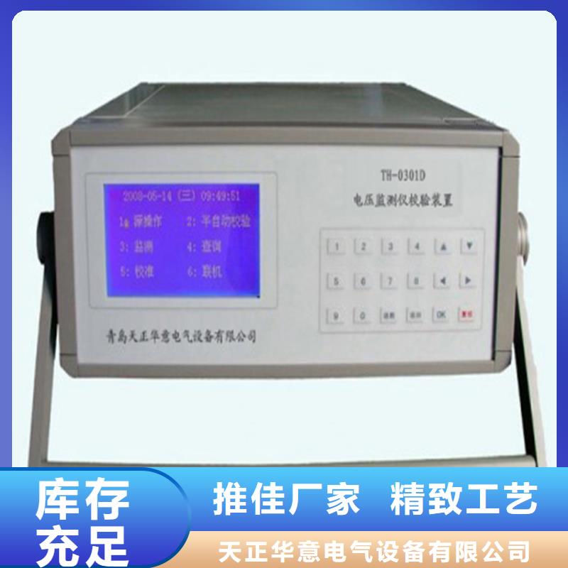 多功能校准仪手持直流电阻测试仪细节之处更加用心