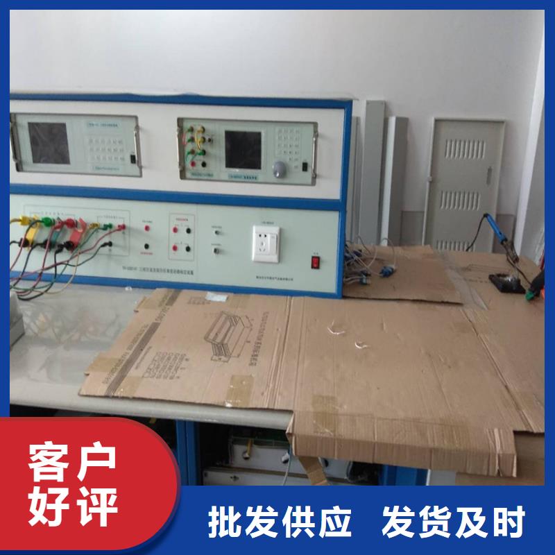 多功能校准仪【交直流标准源】真正的源头厂家