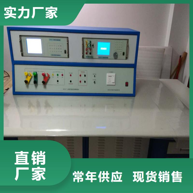 多功能校准仪-电力电气测试仪器今日新品