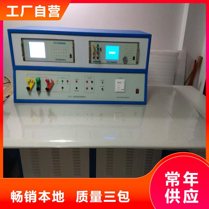 电压监测仪现场校验仪畅销全国