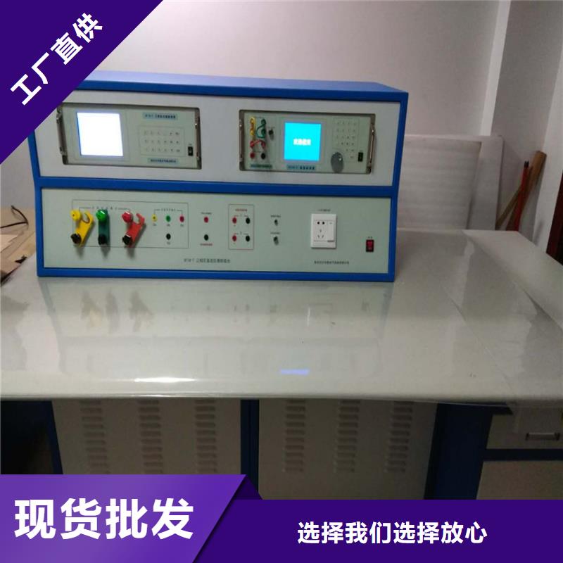多功能校准仪【配电终端测试仪】随到随提