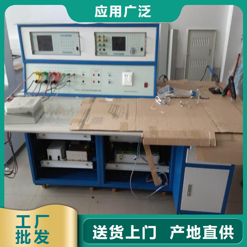 交流采样器变送器仪表检定装置厂家-认准天正华意电气设备有限公司