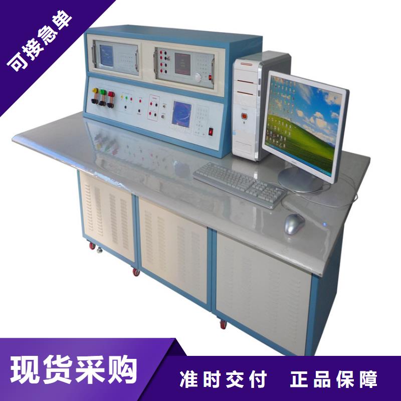 三用表校准仪品质可靠