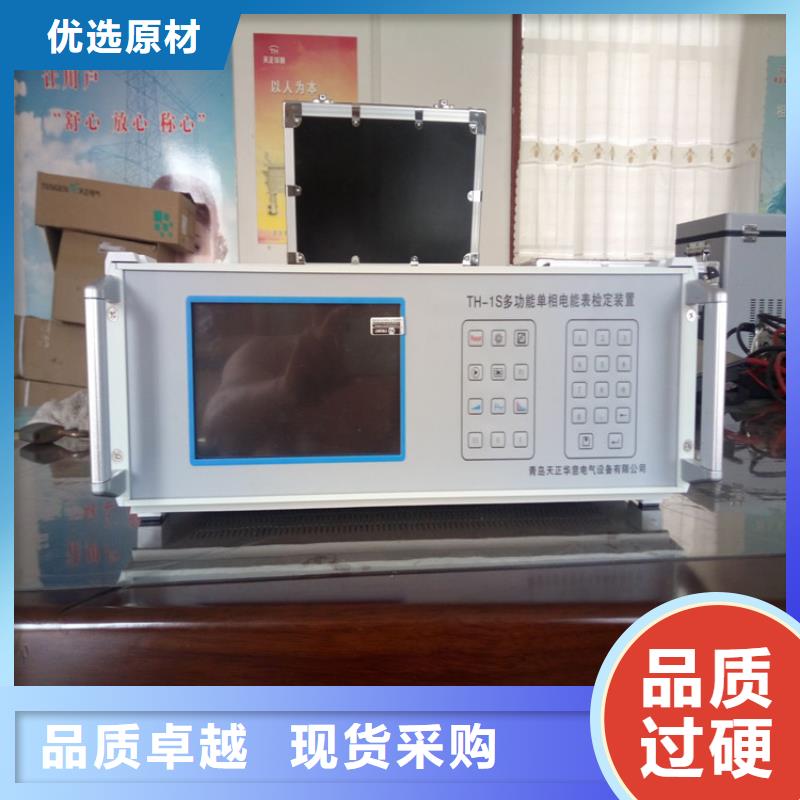 压力变送器校验仪2025已更新(今日/开炉)
