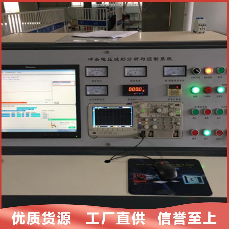 数字式局部放电巡检仪优质货源