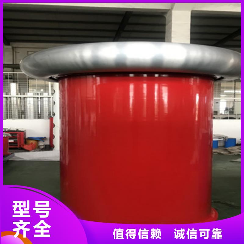 定制干式变压器感应局部放电试验测试台的生产厂家