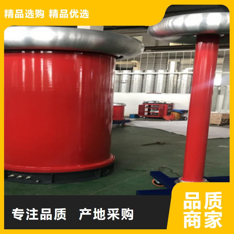 工频高压局放试验装置变频串联谐振耐压试验装置厂家采购