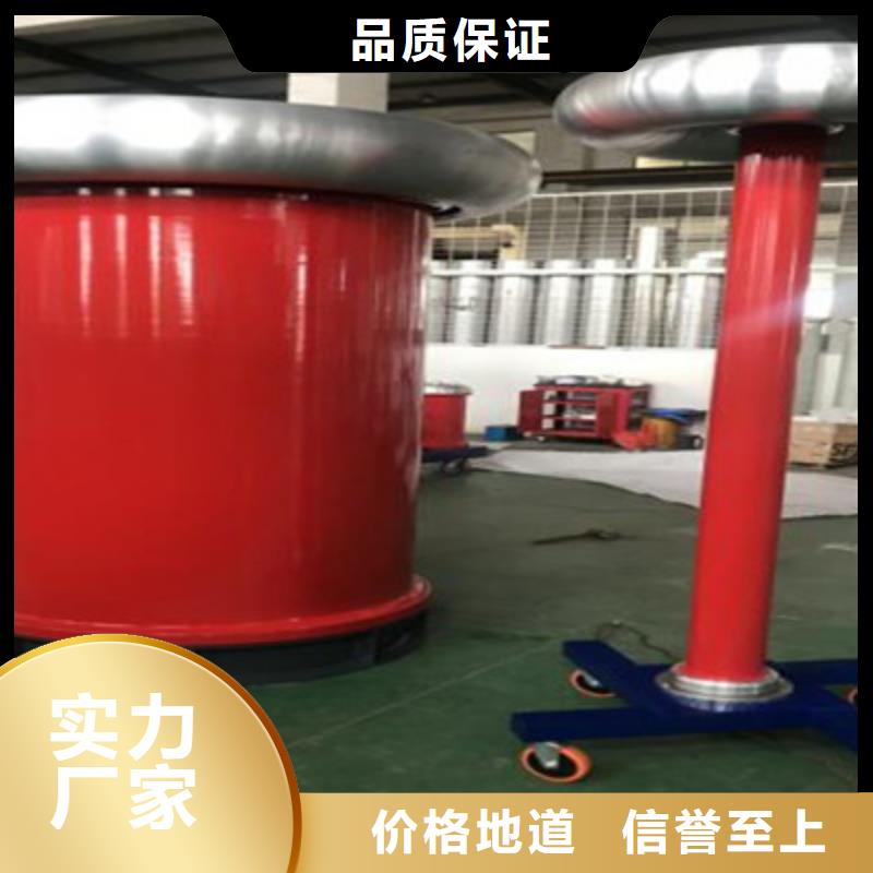 专业销售两通道局部放电巡检定位仪-品牌