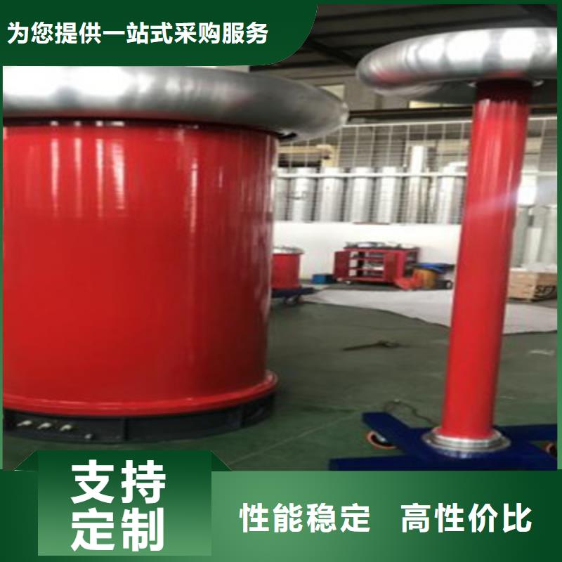 口碑好的超声波局部放电检测仪生产厂家