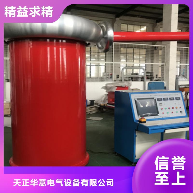 多通道液晶局部放电检测仪