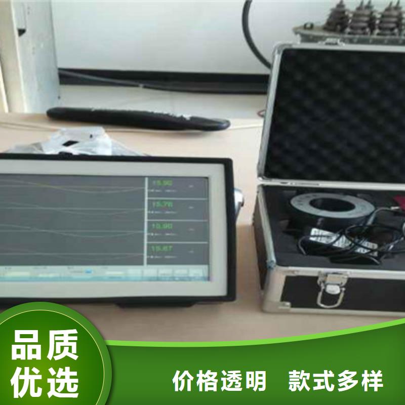 工频高压局放试验装置三相交直流指示仪表校验装置可定制有保障