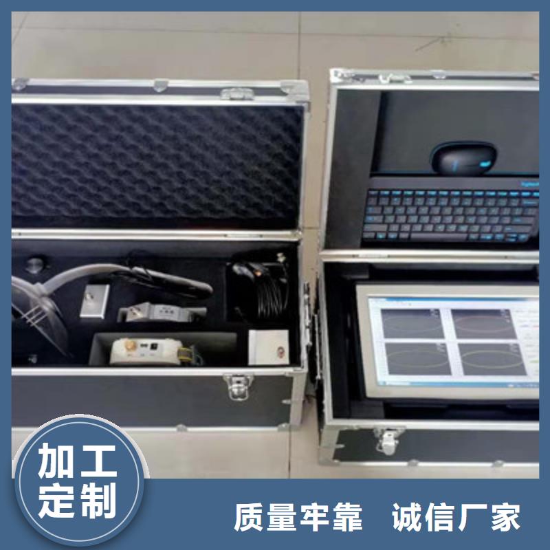 数字式局部放电巡检仪优质货源