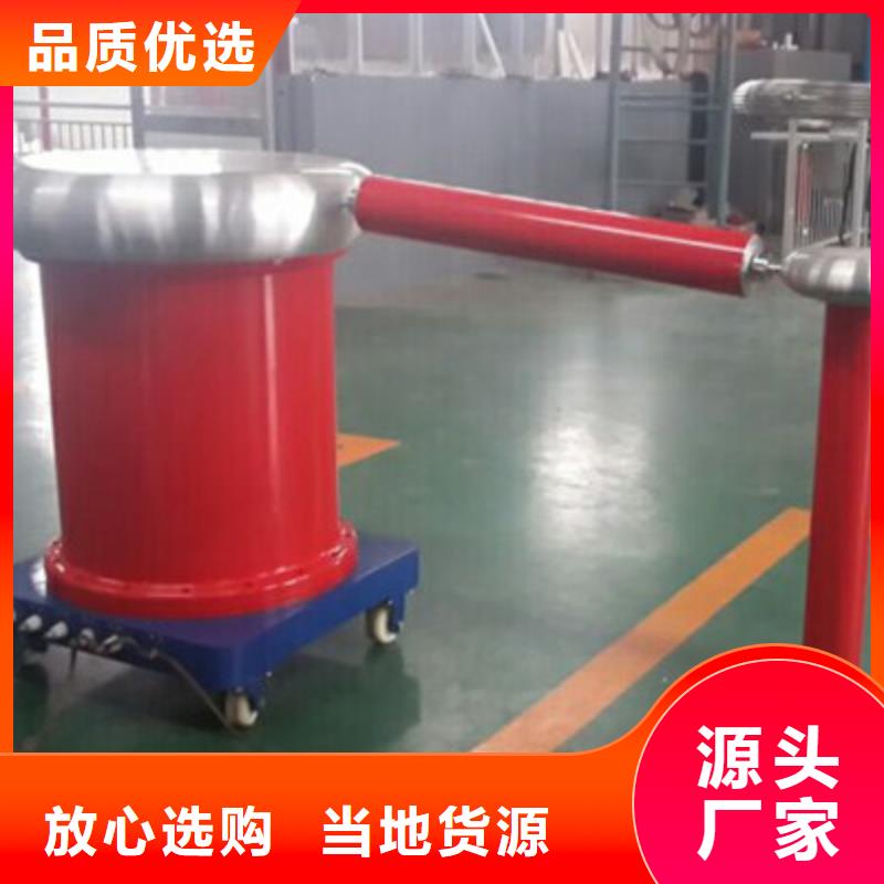 绝缘子故障激光定位测试仪
