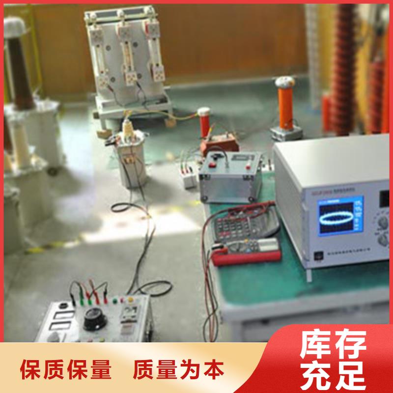 无局放试验系统性价比高