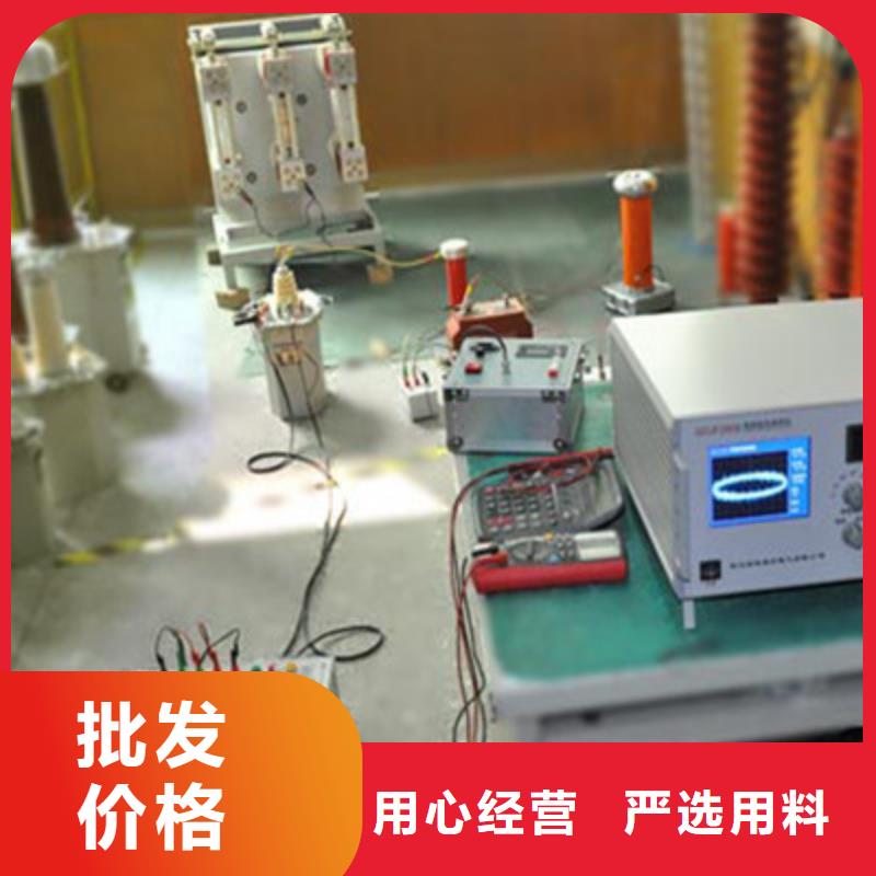 数字式局部放电巡检仪优质货源