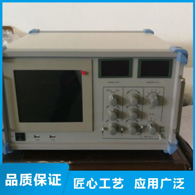 绝缘子故障激光定位测试仪