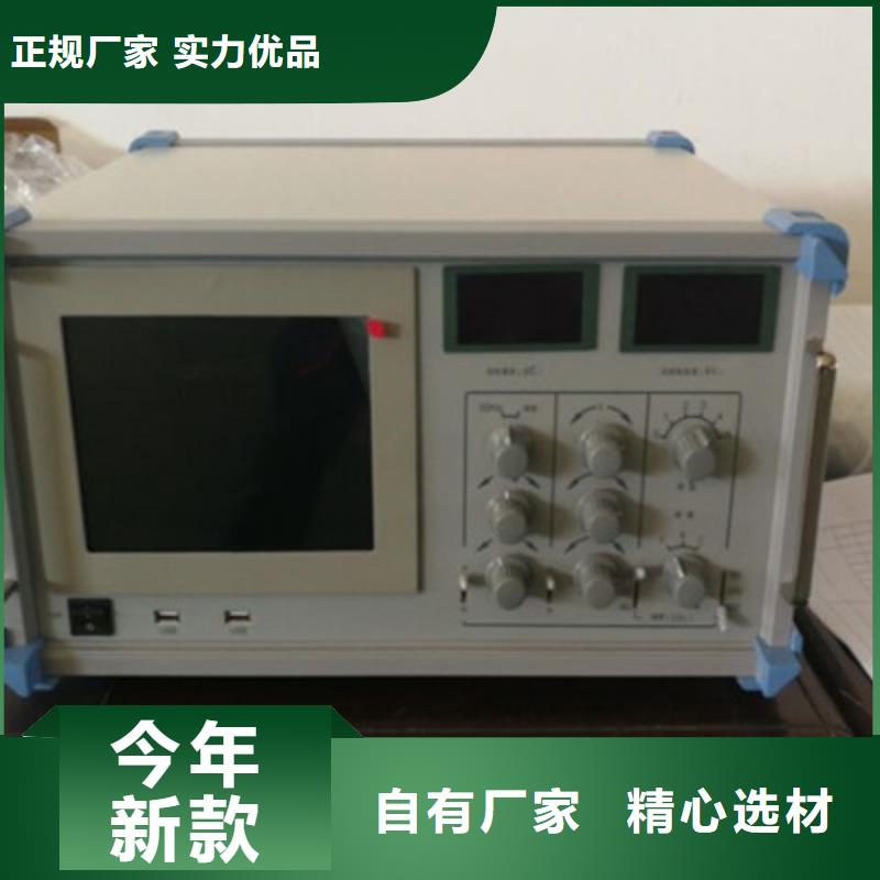 工频高压局放试验变压器成套装置售后无忧