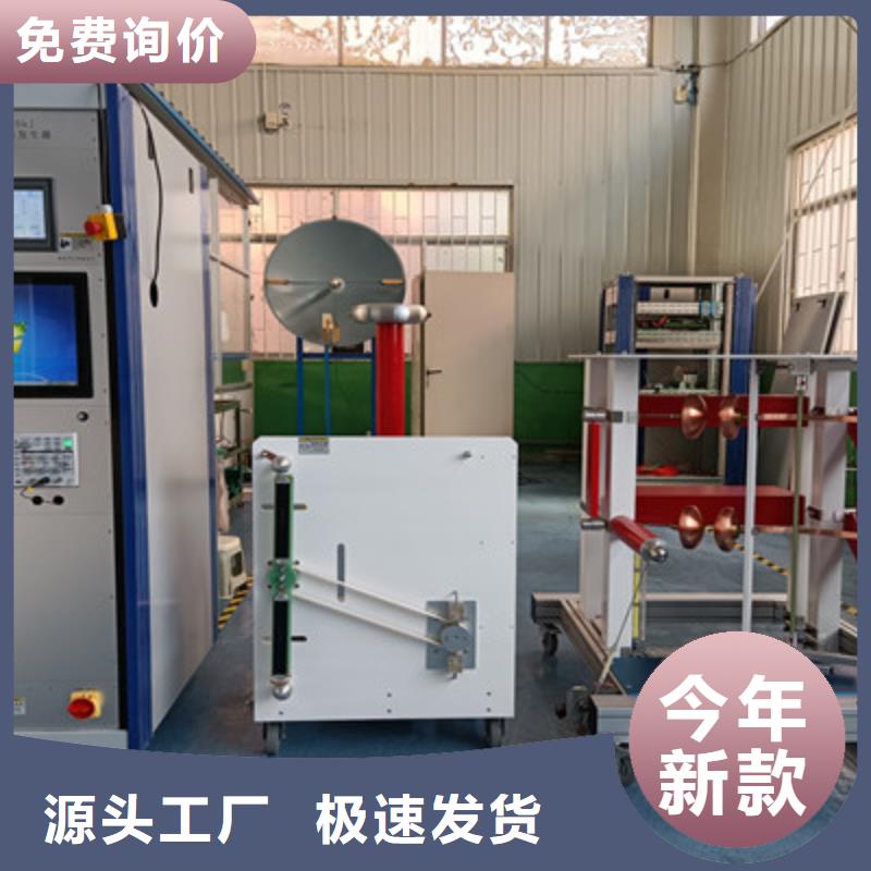 【工频高压局放试验装置蓄电池测试仪产品细节参数】