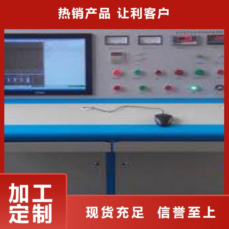 工频无局放试验成套装置本地正规大厂