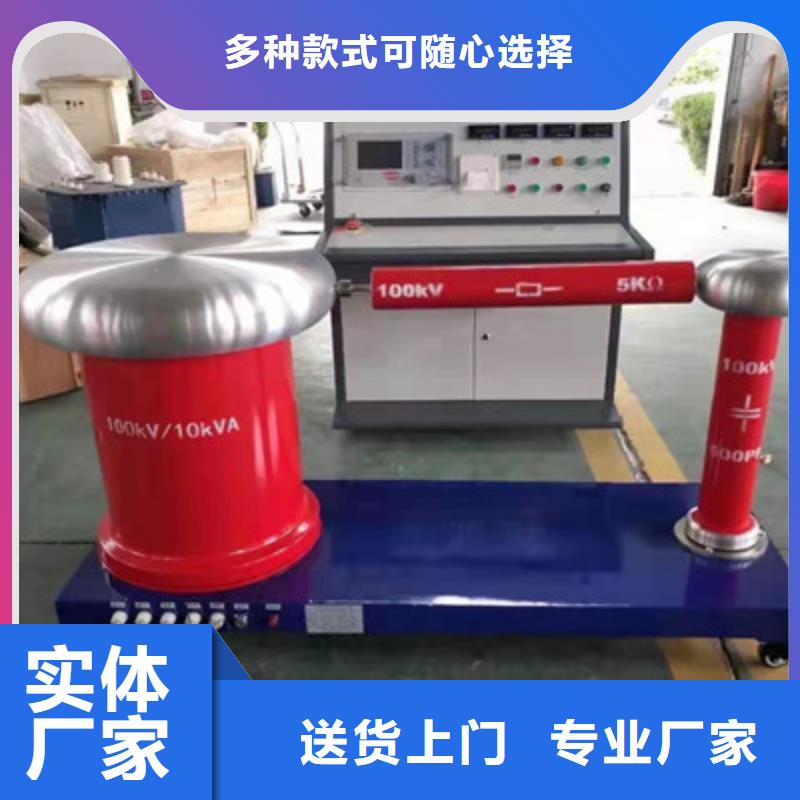 局放部放电测试仪