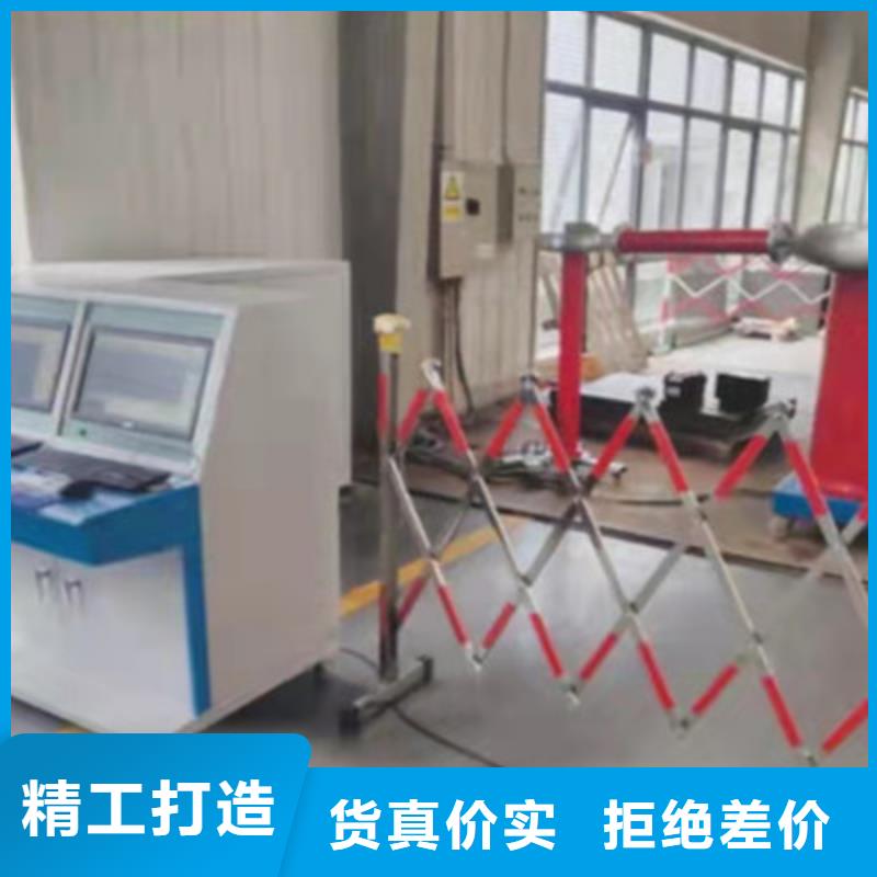 工频高压局放试验装置,录波分析仪现货充足量大优惠