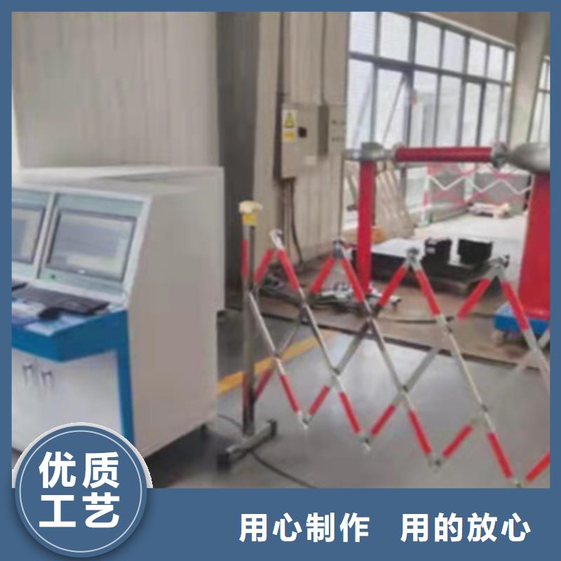 定制干式变压器感应局部放电试验测试台的生产厂家
