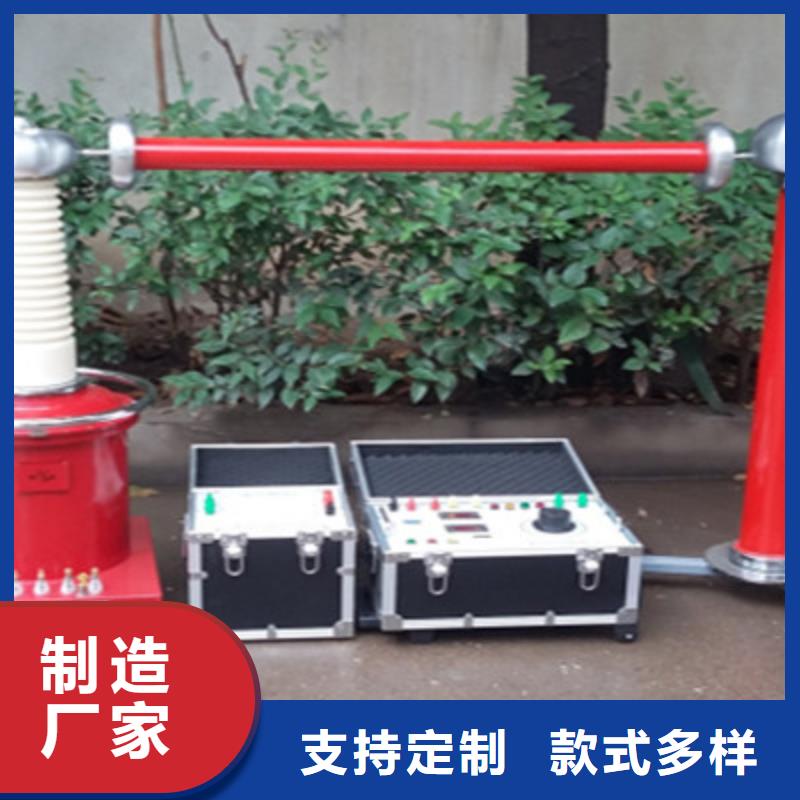 工频高压局放试验装置三相交直流指示仪表校验装置可定制有保障