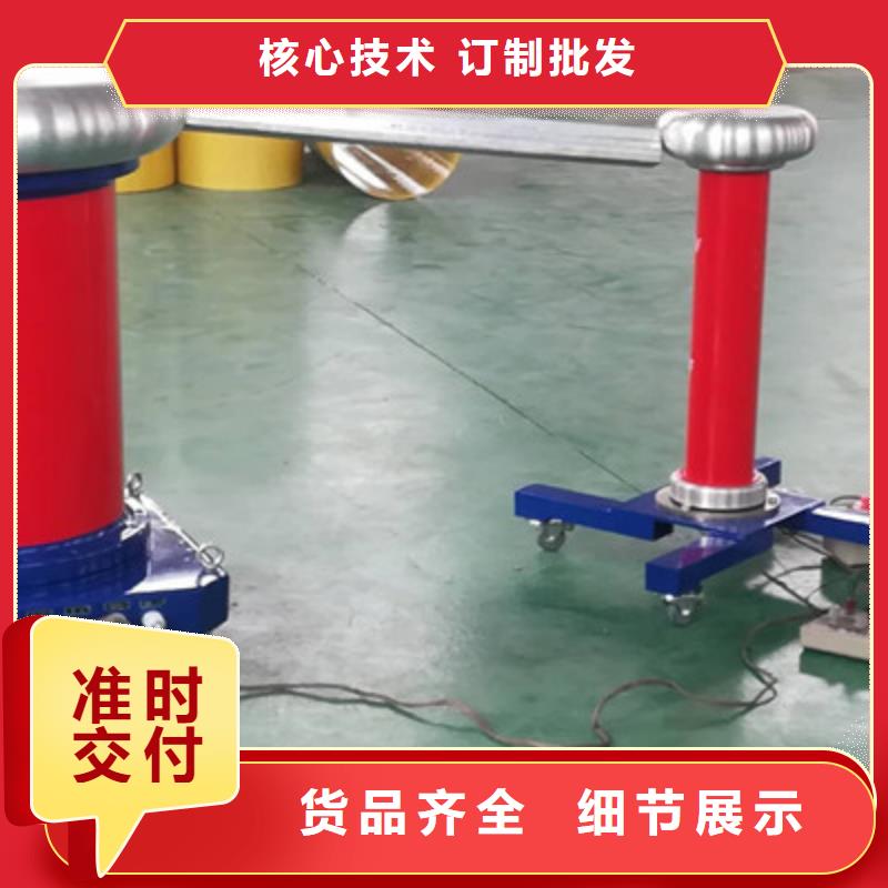 绝缘子故障激光定位测试仪