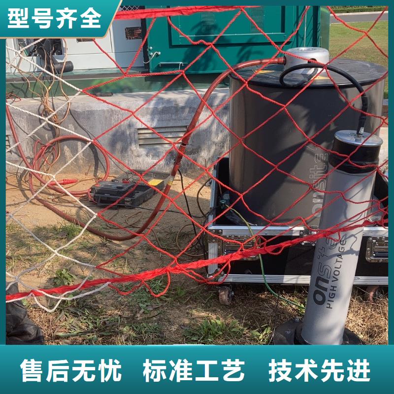 工频高压局放试验装置真空度测试仪送货上门
