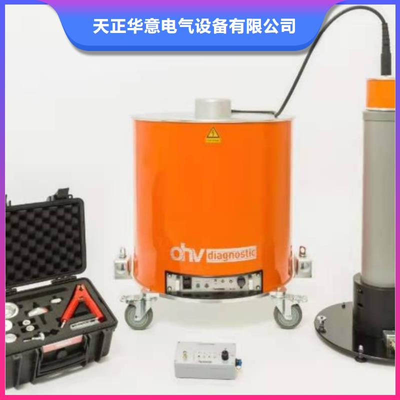 【工频高压局放试验装置,雷电冲击发生器厂家型号齐全】